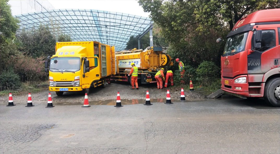 多文镇成区雨污水管网“四位一体”检测疏通项目
